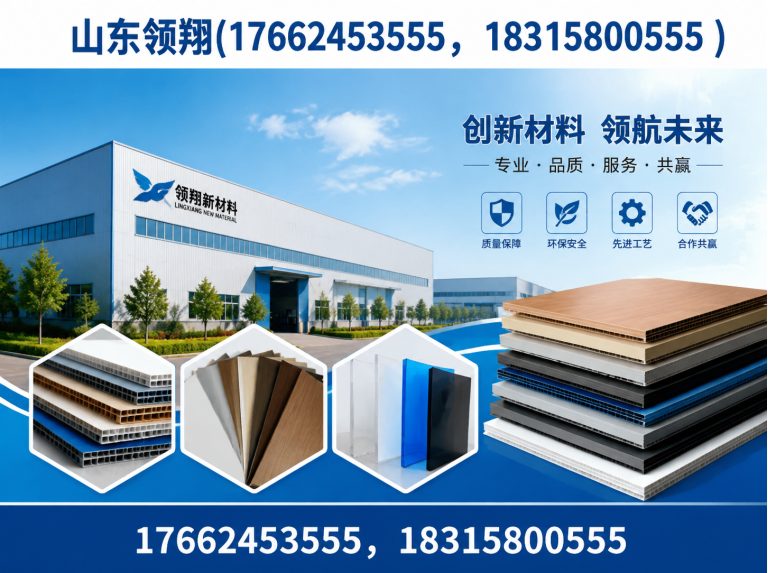 深圳土工格栅展示图